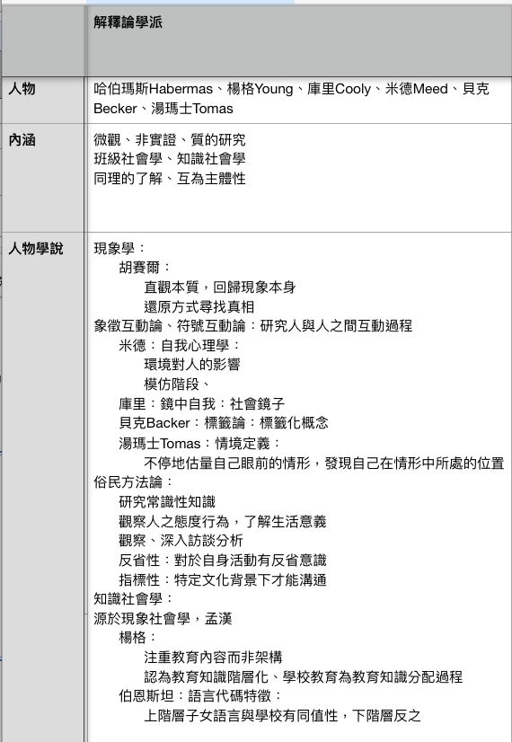 5c03eafc41e65.jpg#s-570,826