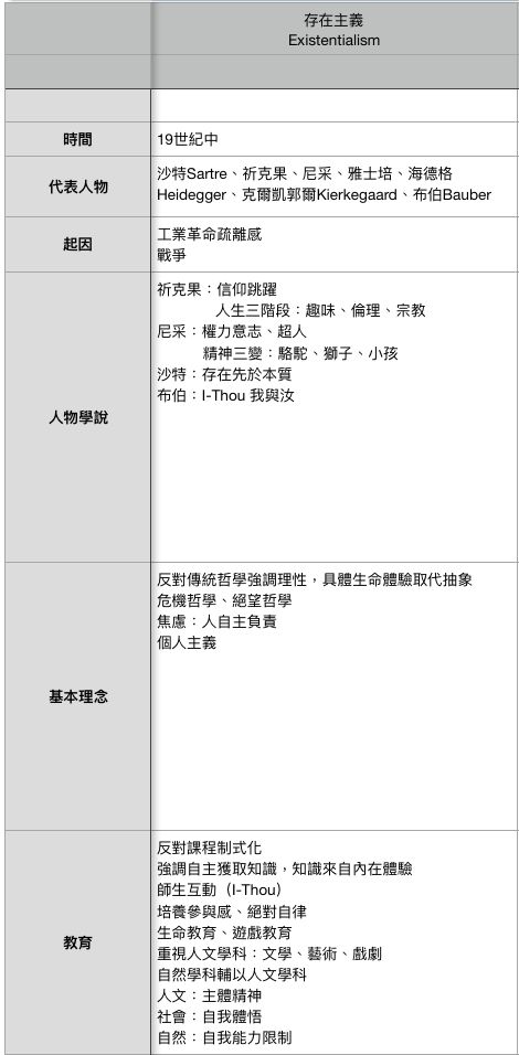 5c03eec91c7ba.jpg#s-470,956