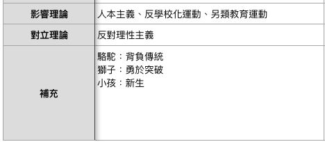 5c03eecdcd6a2.jpg#s-468,204