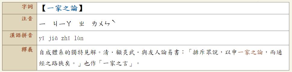 5c0602ded5137.jpg#s-969,242