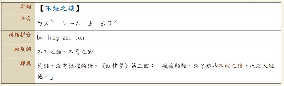 5c06041c8765e.jpg#s-967,296