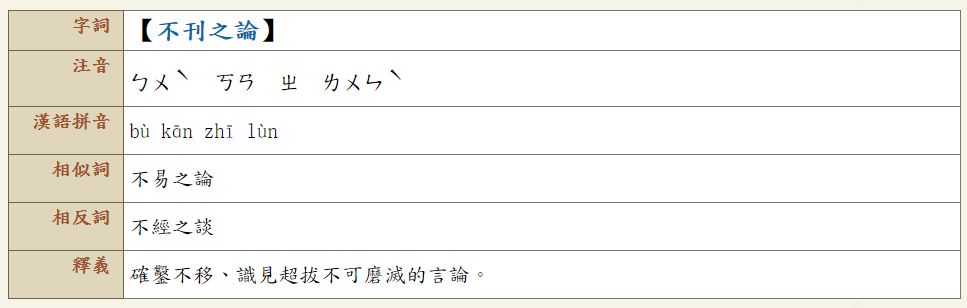 5c0605b61c317.jpg#s-967,308