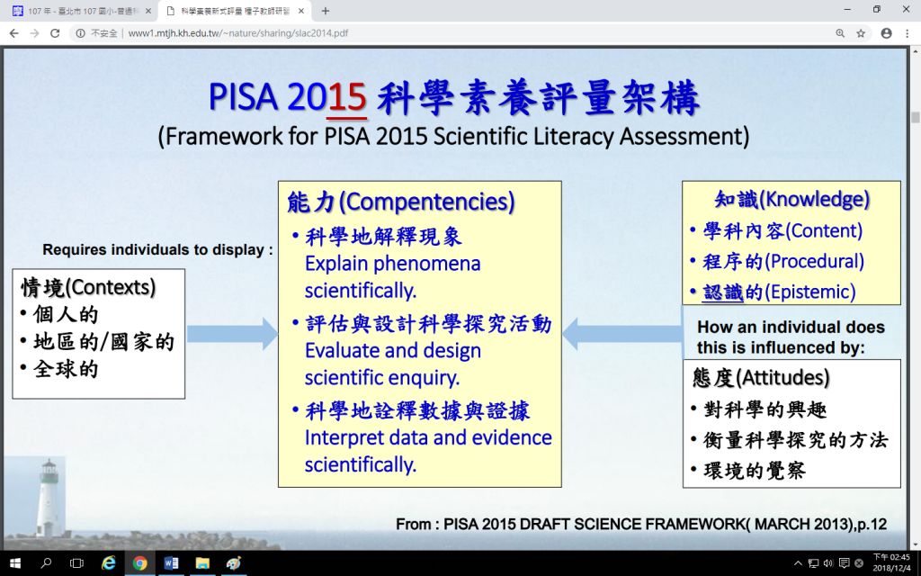 5c06232ecf94c.jpg#s-1024,640