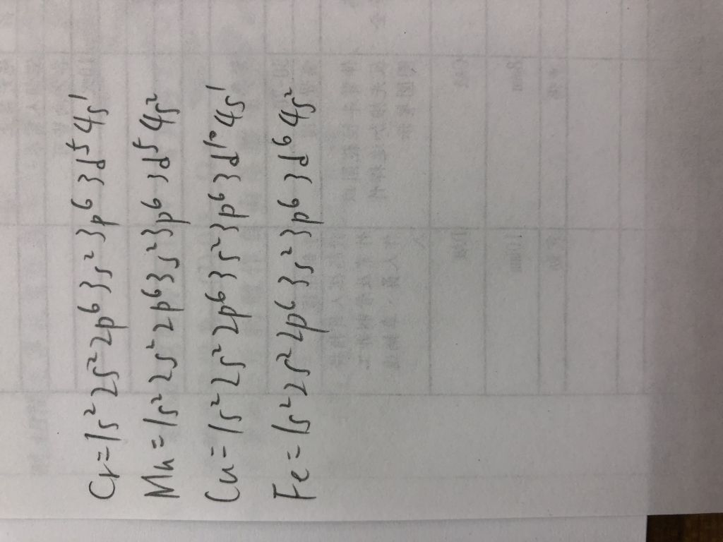 5c0626731e1a0.jpg#s-1024,768