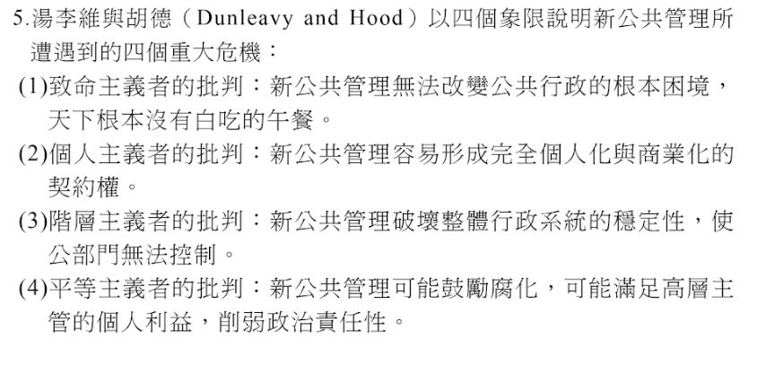 5c07c8cfc2d10.jpg#s-854,417