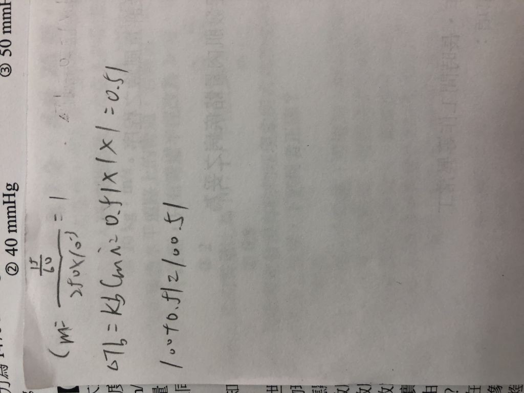 5c0a0abce0ac2.jpg#s-1024,768