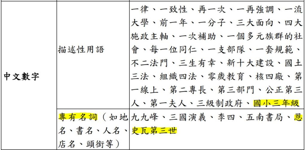 5c0a872fcb758.jpg#s-1024,503