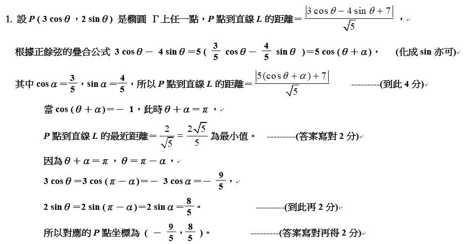 5c0ba57bb9aa1.jpg#s-938,492