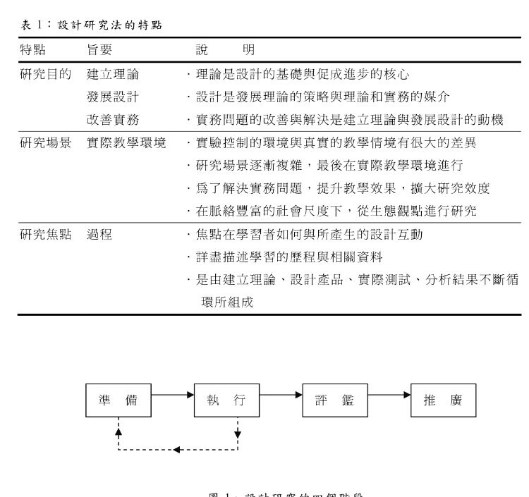 5c0e382e1e4c4.jpg#s-750,705