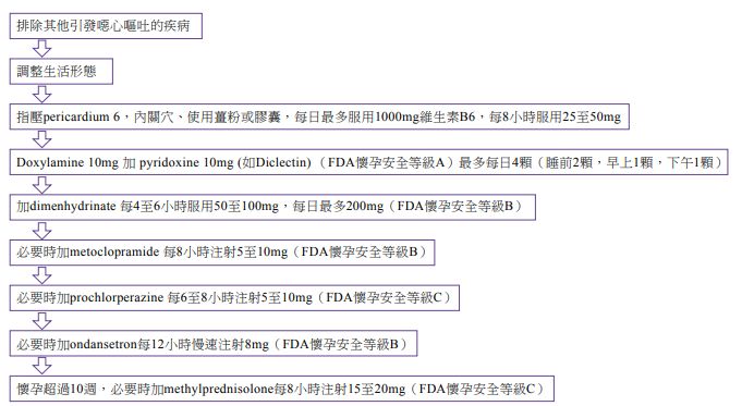 5c114cc0da8f4.jpg#s-681,373