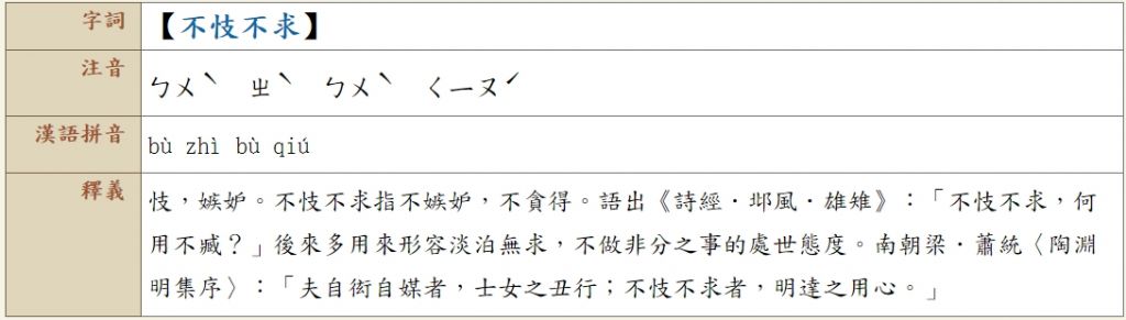 5c134cee9f458.jpg#s-1024,291