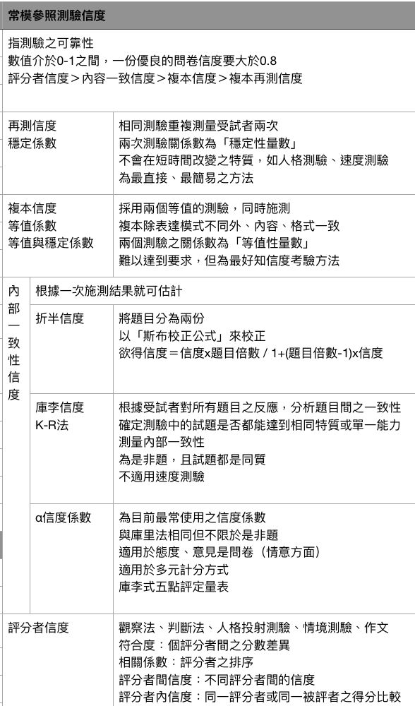 5c1605a325253.jpg#s-588,1000