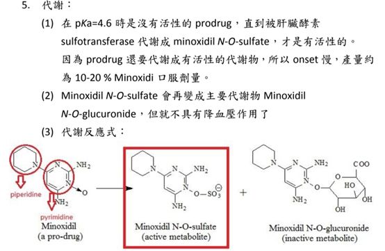 5c1641778dd92.jpg#s-554,361