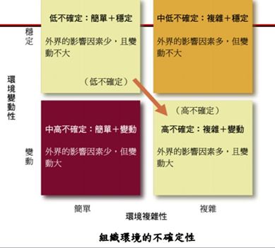 5c16fc416c6ca.jpg#s-389,350