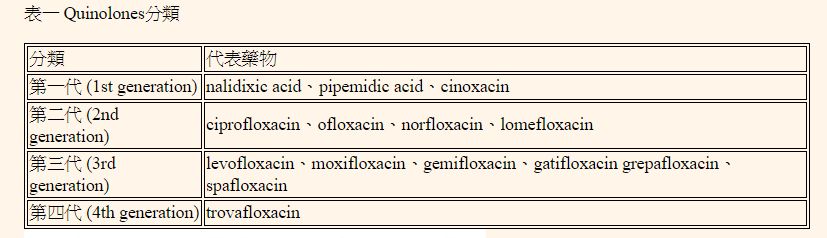 5c179a2feead8.jpg#s-827,238