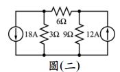 5c18895ff15b7.jpg