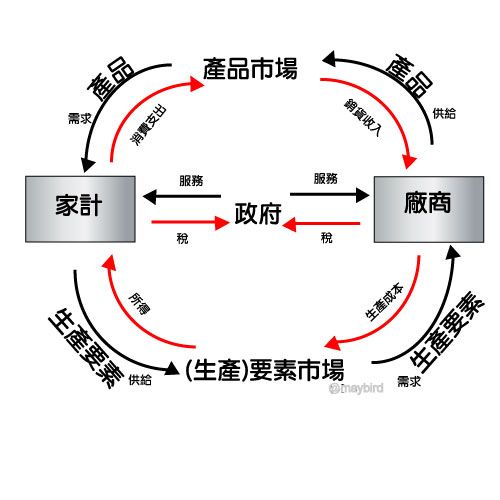 5c18bf729173e.jpg