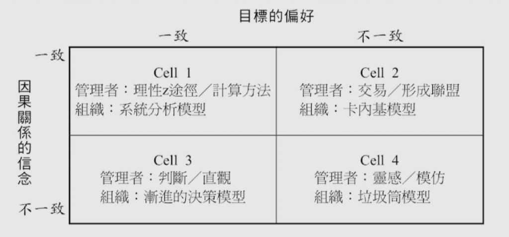 5c18cecf1426c.jpg#s-1024,477