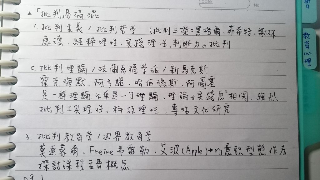 5c18fde3a3507.jpg#s-1024,576