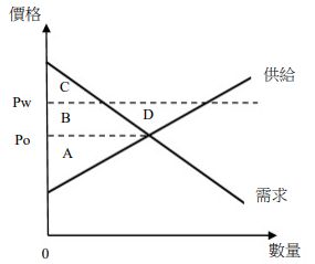 5c19bf61dc43f.jpg