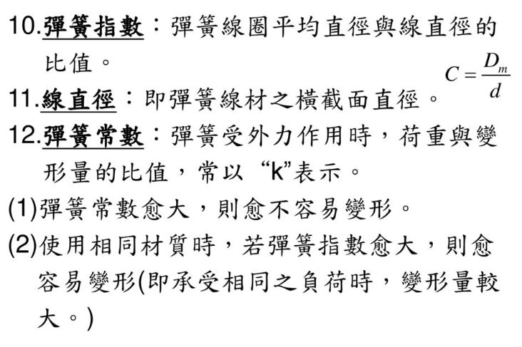 5c1a3641aaa78.jpg#s-732,487