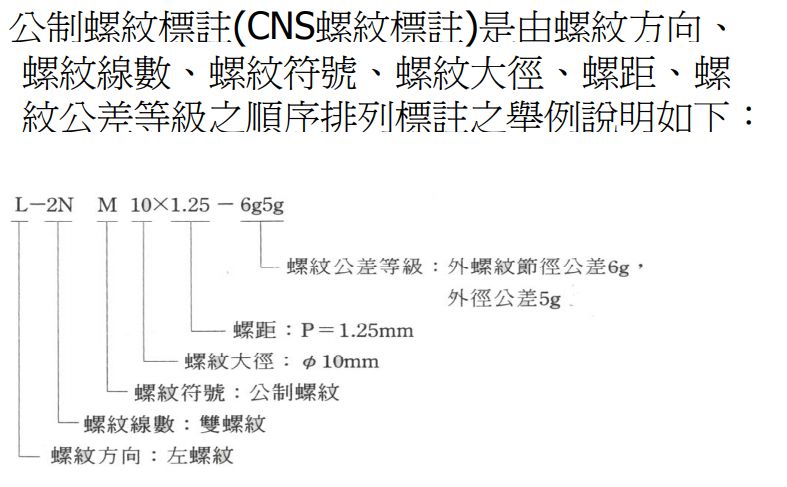 5c1a374a7e3b4.jpg#s-787,487