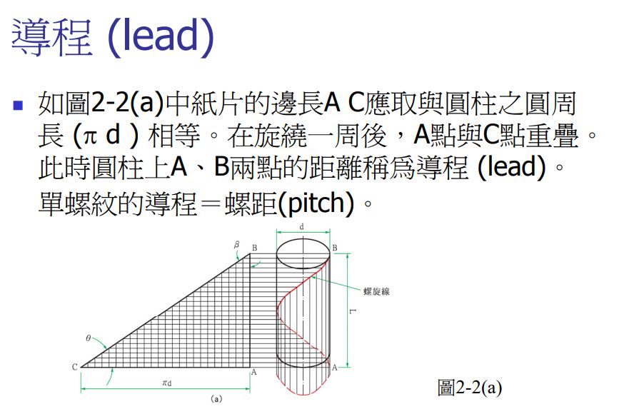 5c1a418da4f21.jpg#s-895,573