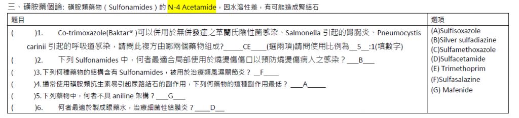 5c1af920c9ae4.jpg#s-1024,234