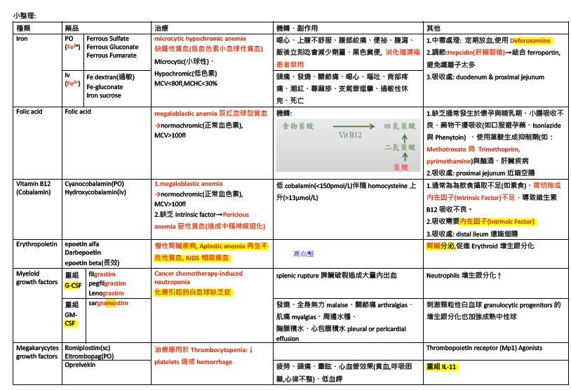 5c1afd0bbdb2d.jpg#s-814,556