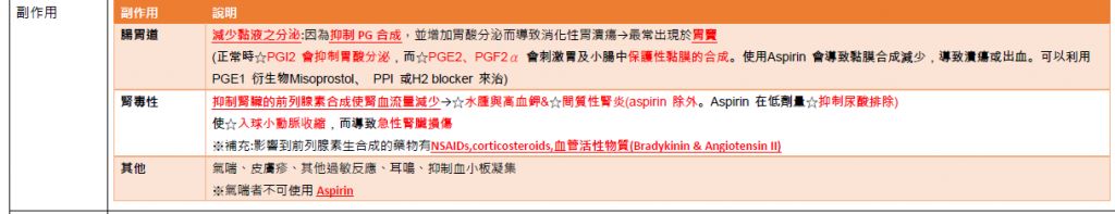 5c1b114341139.jpg#s-1024,197