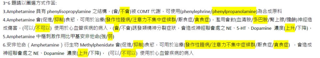 5c1b18095742a.jpg#s-1024,187