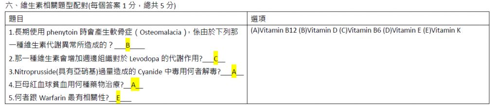 5c1b1b4f490fa.jpg#s-1024,218