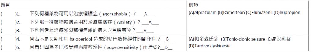 5c1b1cd39772e.jpg#s-1024,172