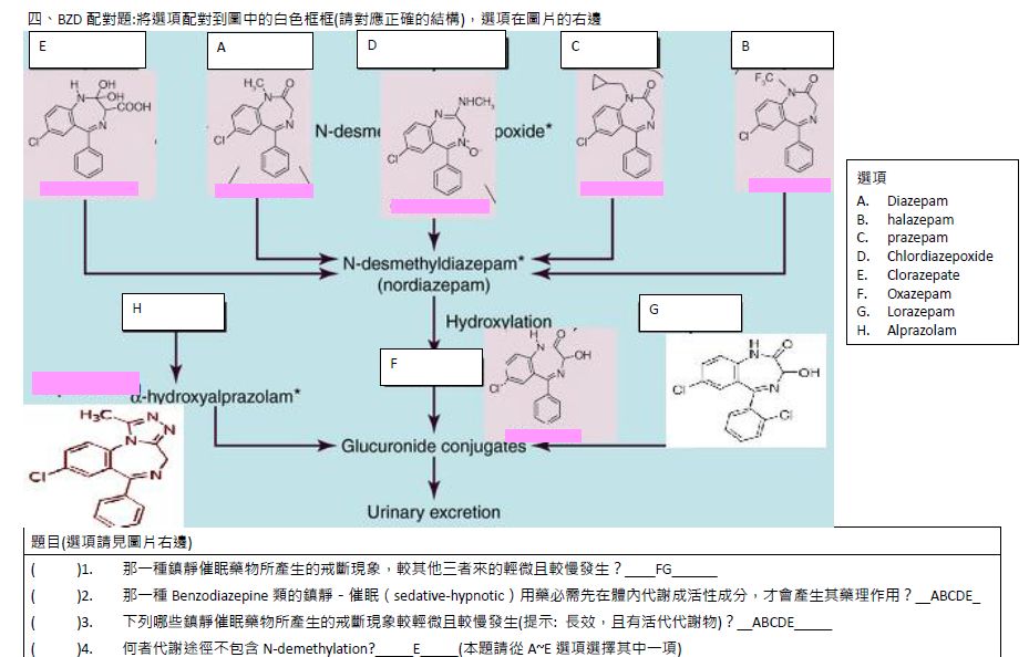 5c1b1f90ea19f.jpg#s-929,594