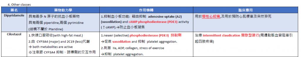 5c1b20cddb814.jpg#s-1024,194