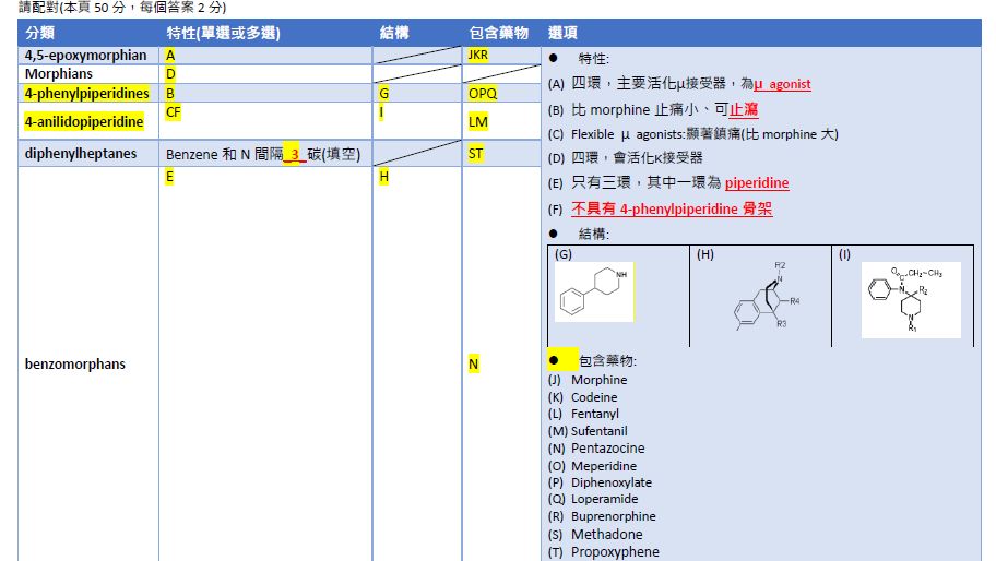 5c1b216b38871.jpg#s-912,514