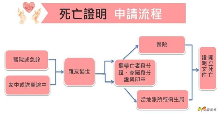 5c1dc16e9fca1.jpg#s-711,366