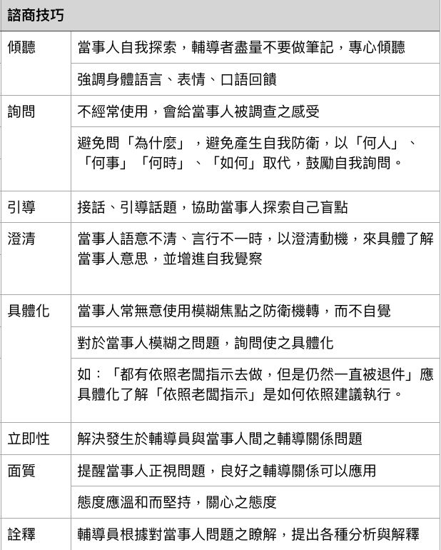 5c1df02ef3984.jpg#s-618,770