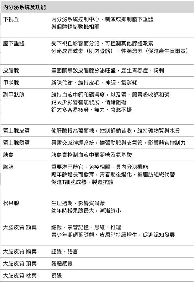 5c1df51784989.jpg#s-644,934