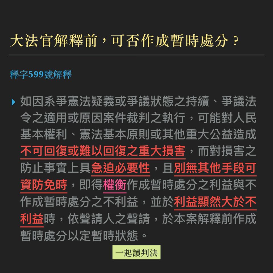 5c1f132c8a3fe.jpg#s-960,960