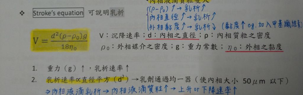 5c1fac09785a2.jpg#s-1024,322