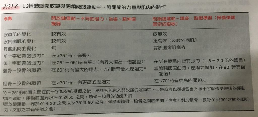 5c211edc45ad1.jpg#s-1024,463