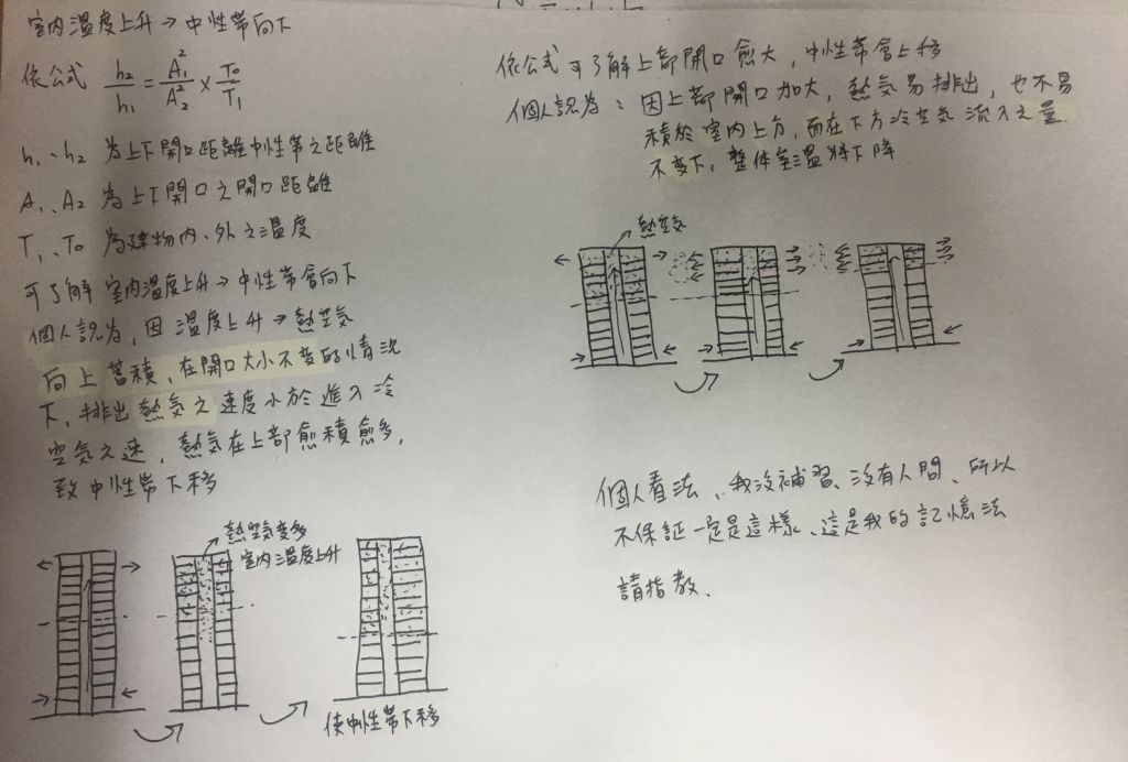 5c24abf190dd6.jpg#s-1024,692