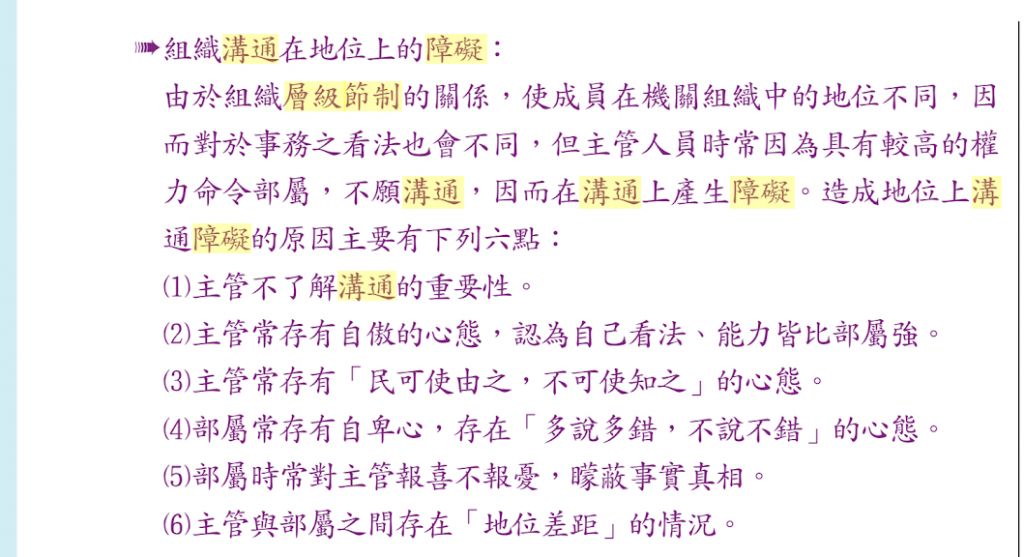 5c25b6ddd07f8.jpg#s-1024,557