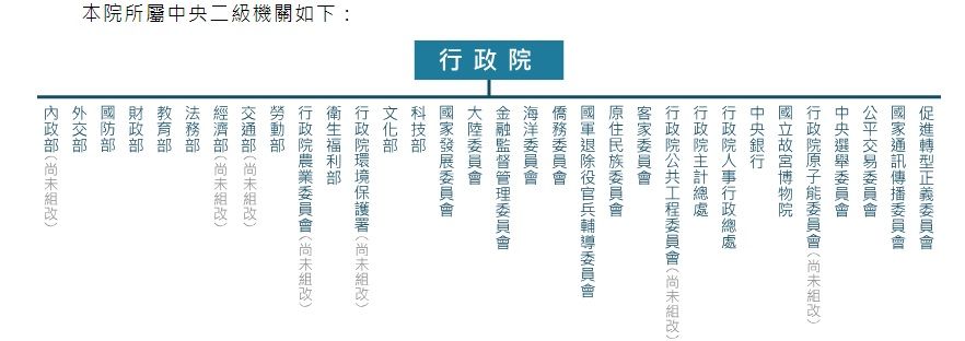 5c25cf3e2f017.jpg#s-882,312