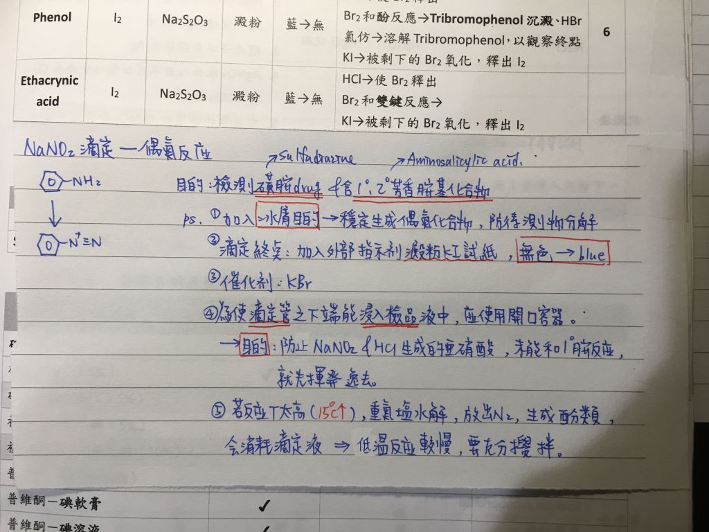 5c284b6909d88.jpg#s-1024,768