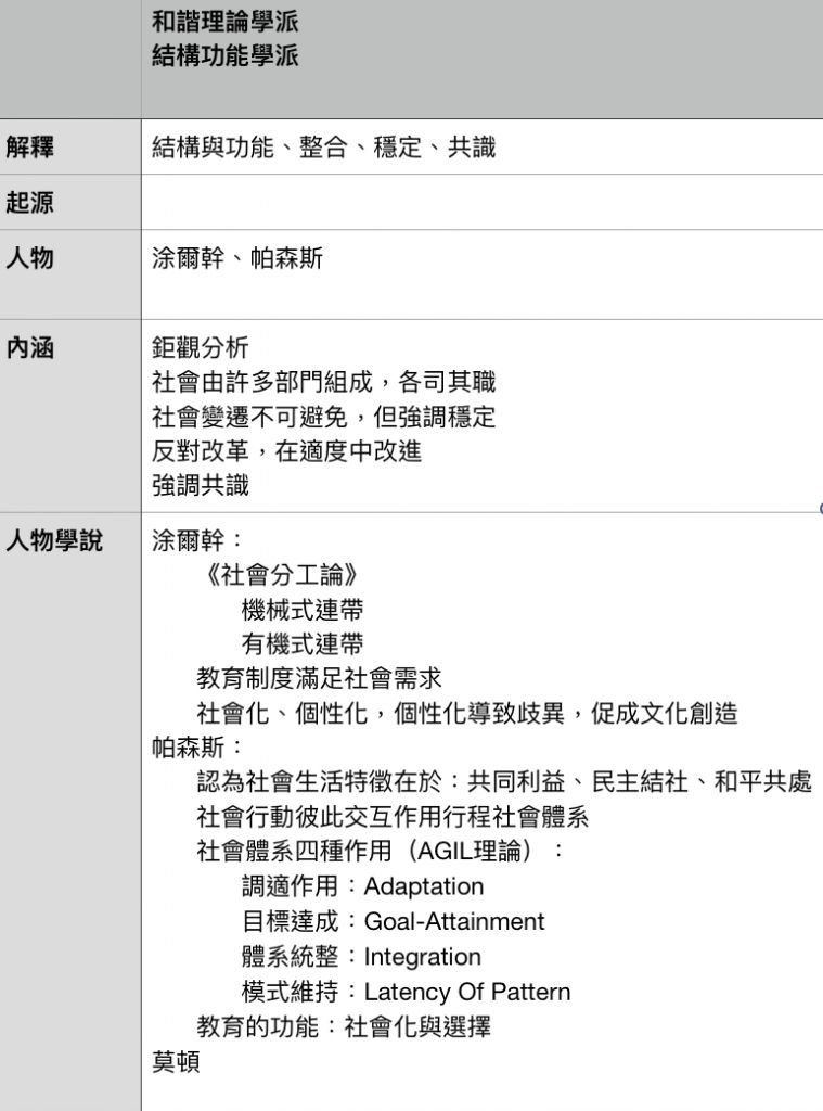 5c289e6597671.jpg#s-759,1024