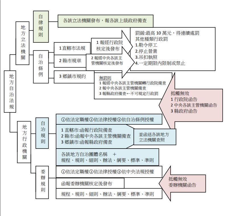 5c29f24cf3144.jpg#s-794,759