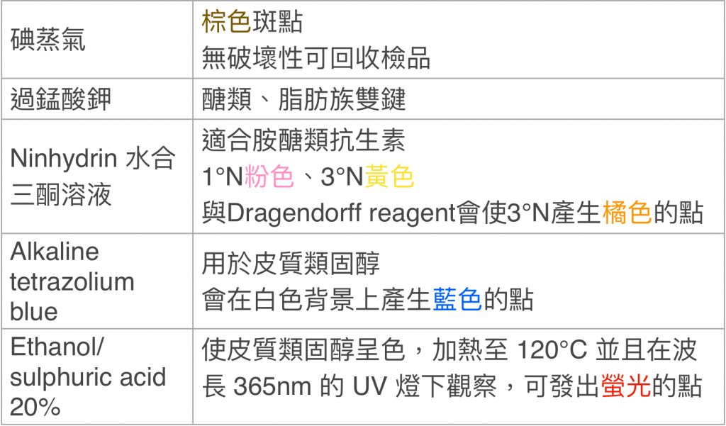 5c2d7d6b5c653.jpg#s-1024,601