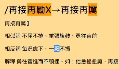 5c2df9907342a.jpg#s-388,225